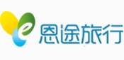 恩途旅游管理系統(tǒng)